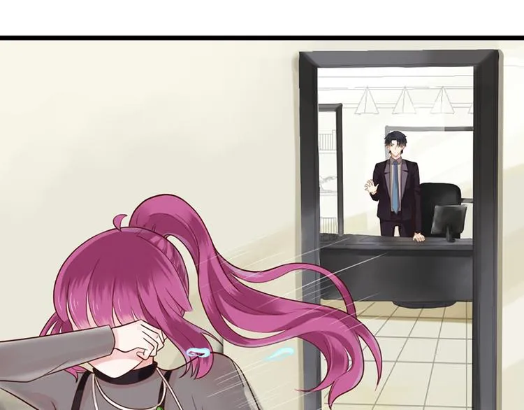 第34话 做还是不做？ 第29页