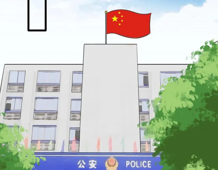 第34话 做还是不做？ 第32页