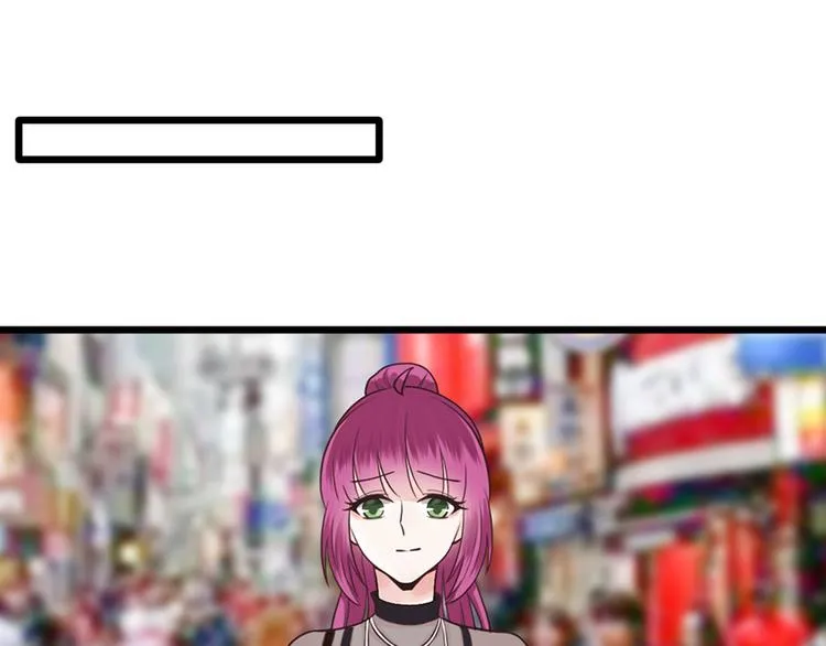 第34话 做还是不做？ 第39页