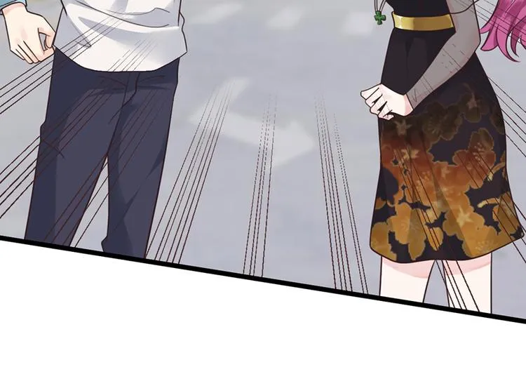 第34话 做还是不做？ 第46页