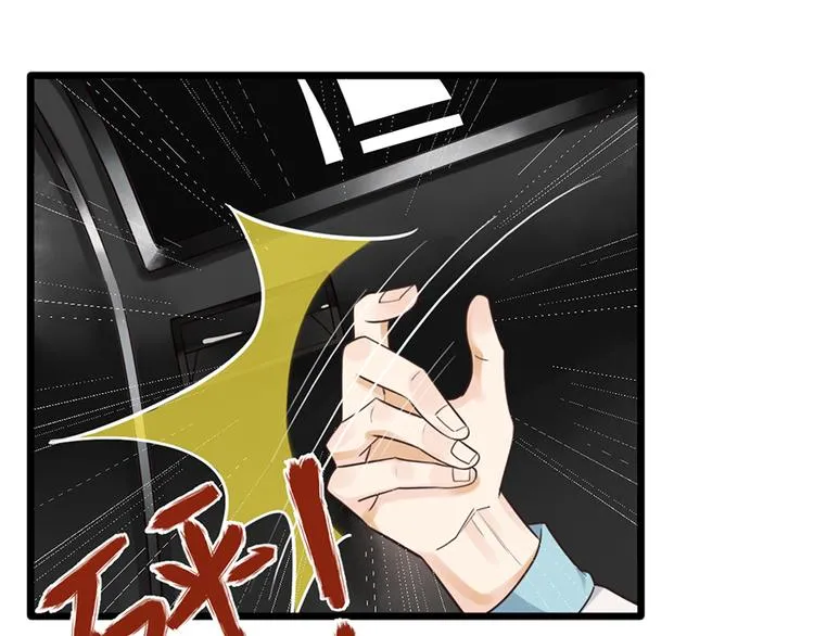 第34话 做还是不做？ 第55页