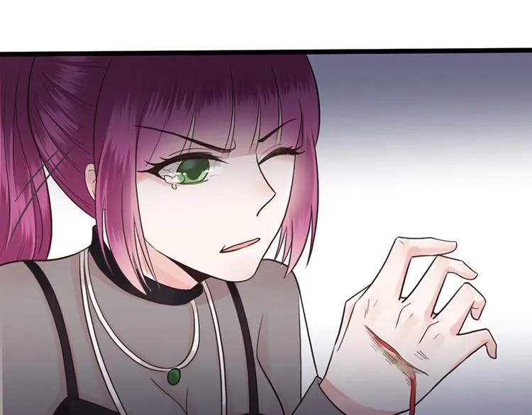 第34话 做还是不做？ 第57页