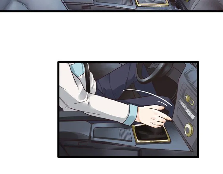 第34话 做还是不做？ 第60页