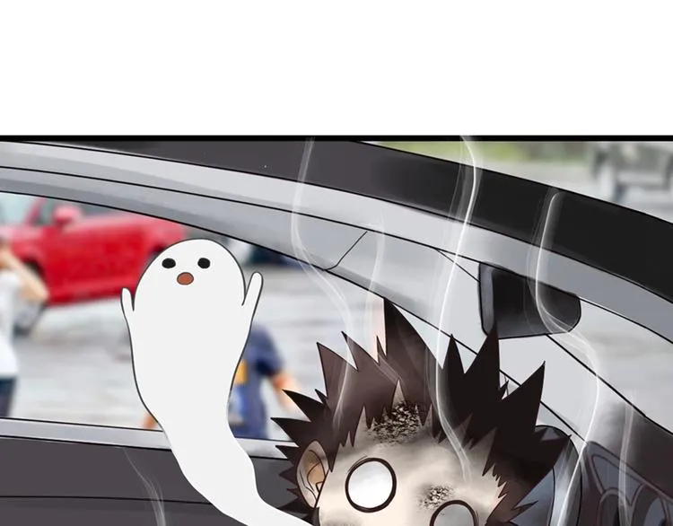 第34话 做还是不做？ 第65页