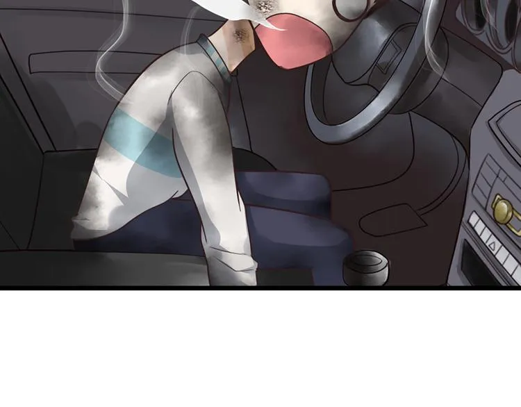 第34话 做还是不做？ 第66页