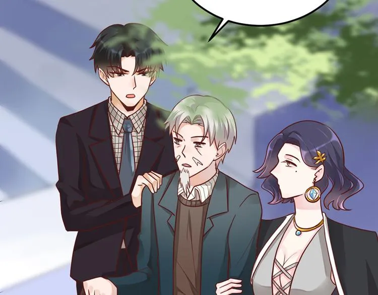 第33话 扶老人你敢不敢？ 第40页