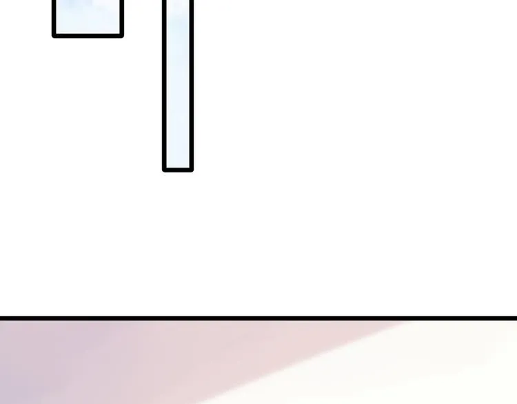 第33话 扶老人你敢不敢？ 第56页
