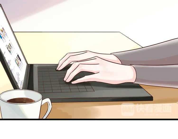 第33话 扶老人你敢不敢？ 第57页