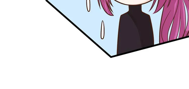 第33话 扶老人你敢不敢？ 第67页