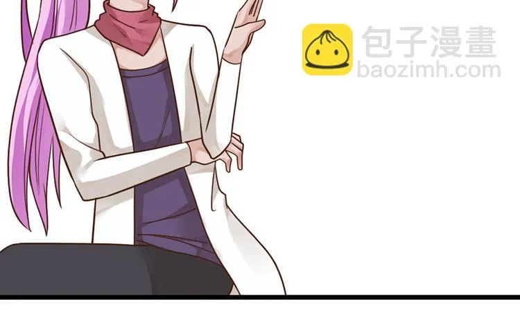 第33话 扶老人你敢不敢？ 第73页