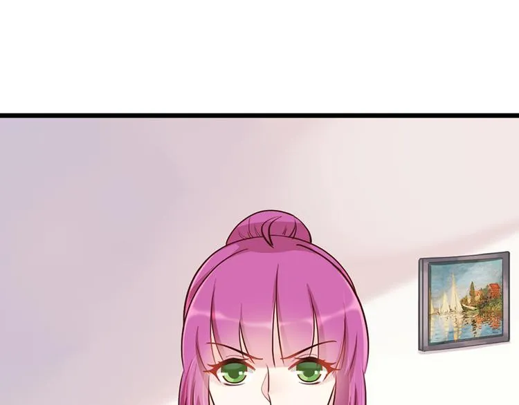第33话 扶老人你敢不敢？ 第74页