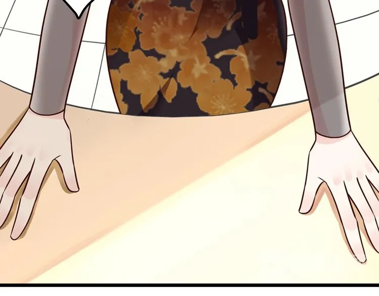 第33话 扶老人你敢不敢？ 第76页