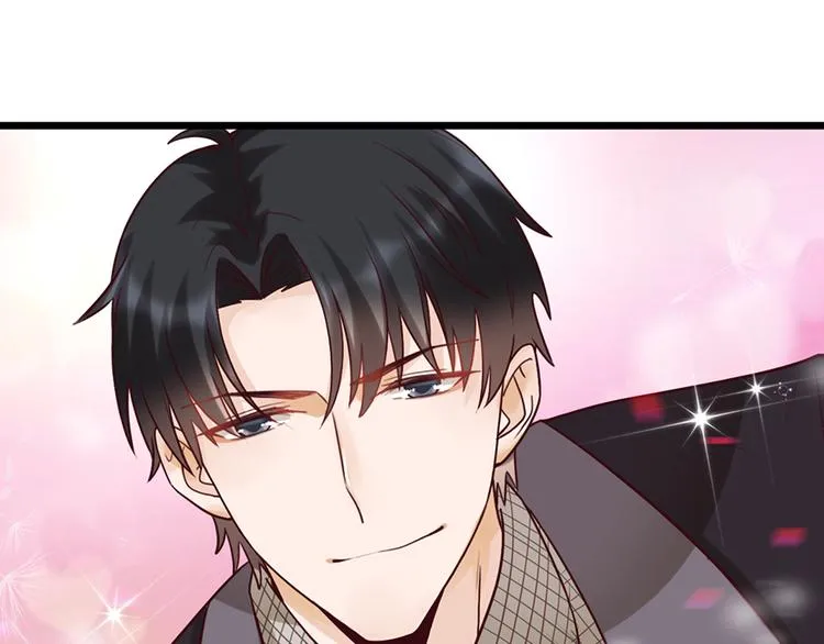 第32话 被迫请客 第13页