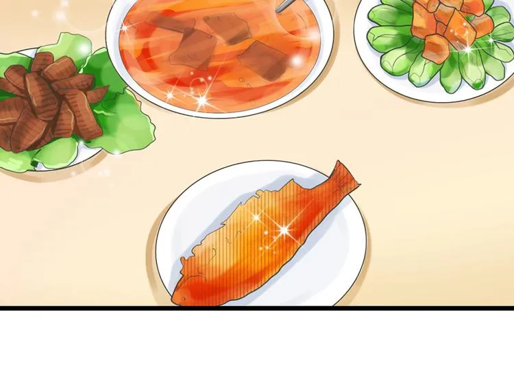 第32话 被迫请客 第21页
