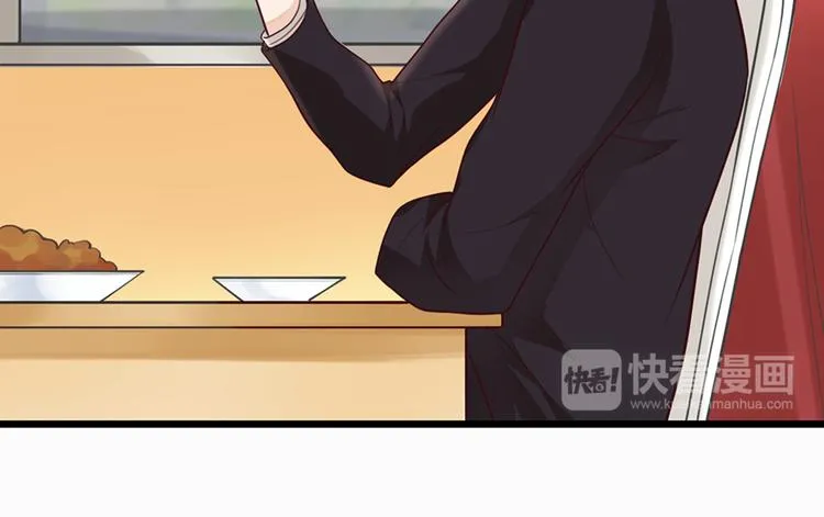 第32话 被迫请客 第27页