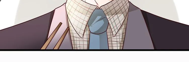 第32话 被迫请客 第31页