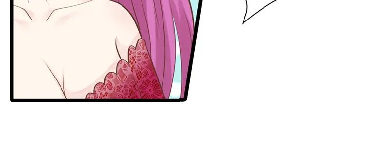 第31话 我需要别样的 第19页