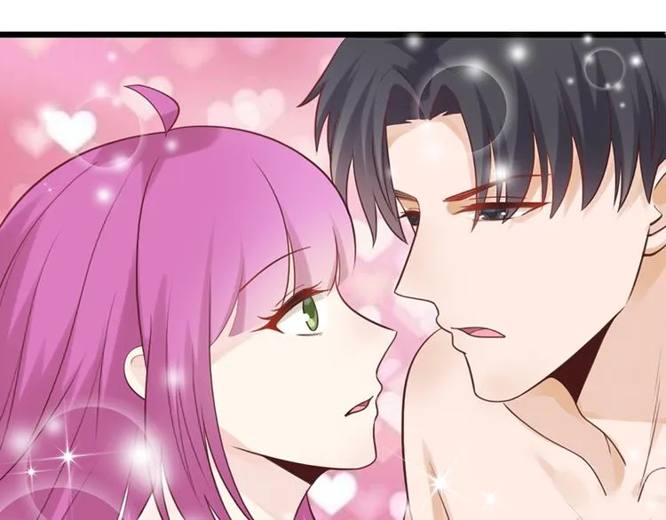 第31话 我需要别样的 第24页