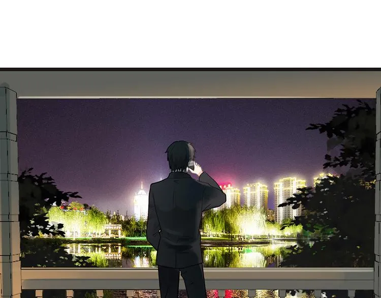第30话 我帮你穿 第48页