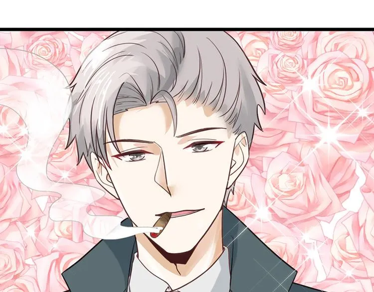 第28话 程光远 第15页