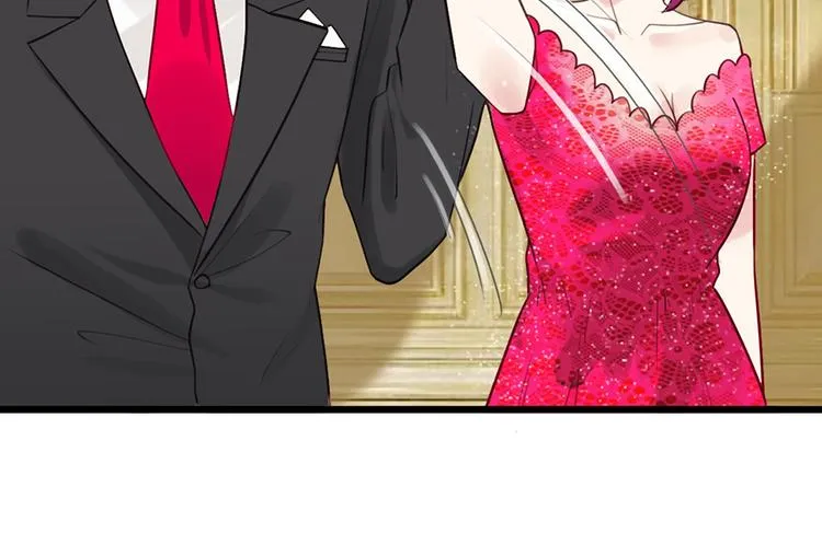 第28话 程光远 第20页