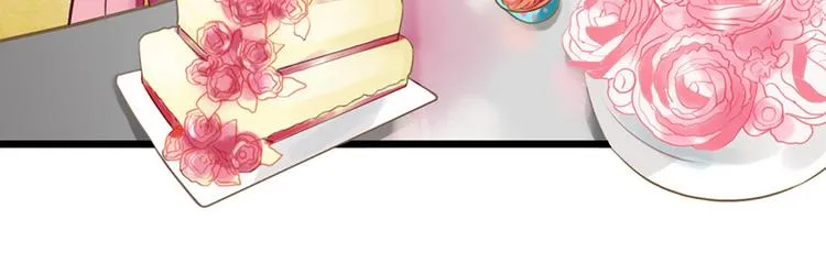 第28话 程光远 第28页