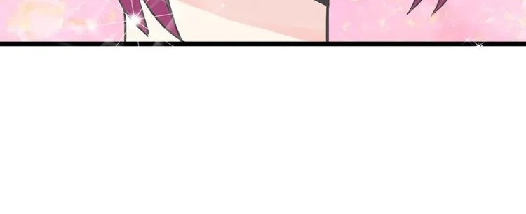 第27话 宴会 第27页