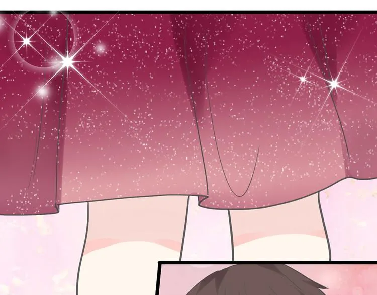 第27话 宴会 第28页