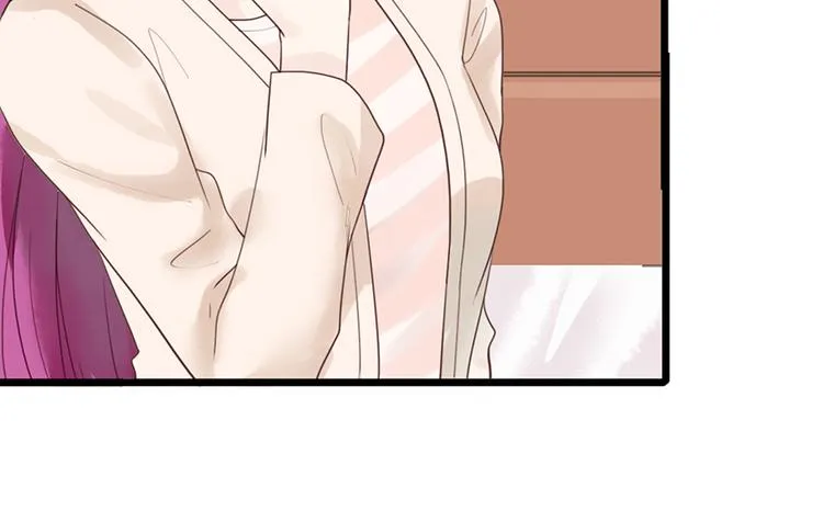 第26话 邀请函 第6页