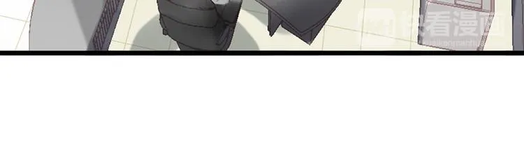 第26话 邀请函 第17页