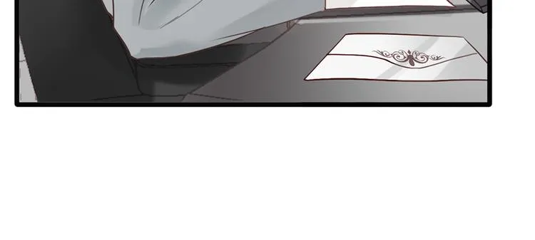 第26话 邀请函 第32页