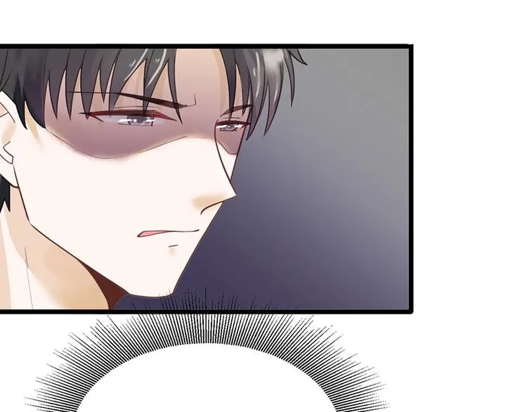 第26话 邀请函 第36页