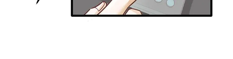 第26话 邀请函 第42页