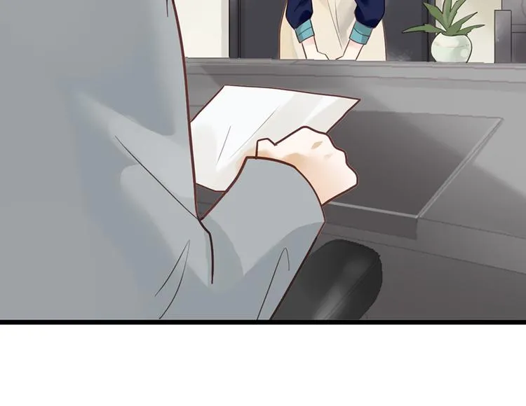 第26话 邀请函 第44页
