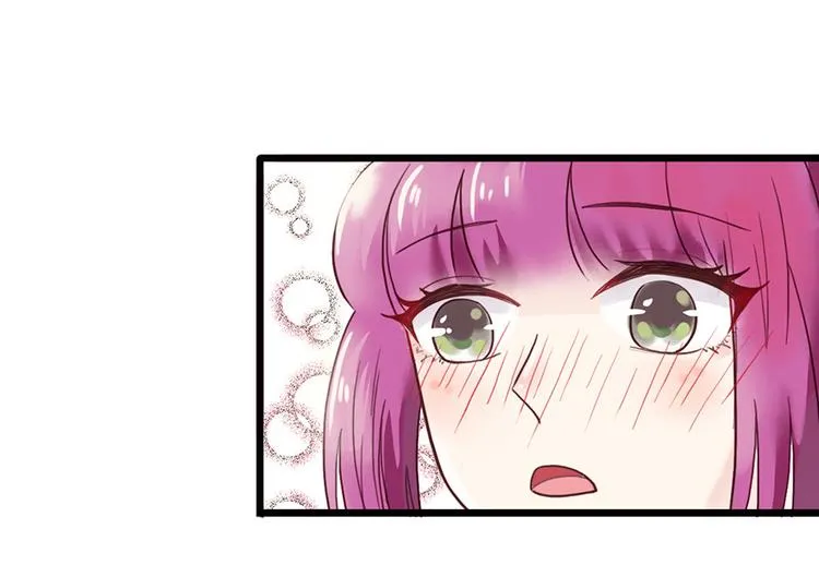 第26话 邀请函 第54页