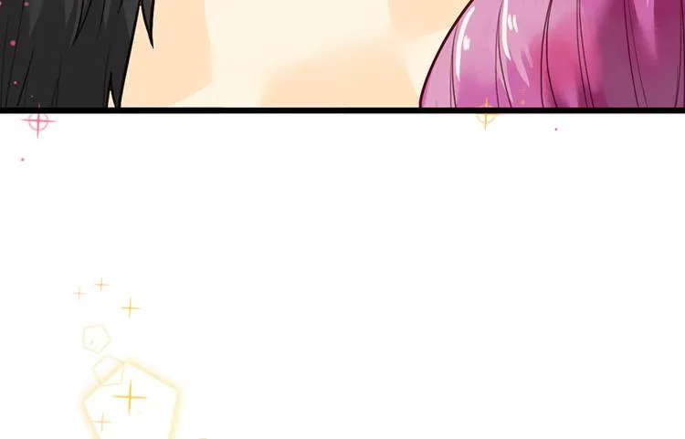 第26话 邀请函 第58页