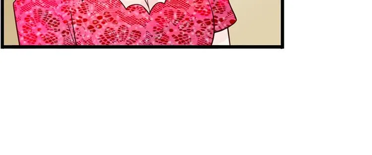 第26话 邀请函 第62页