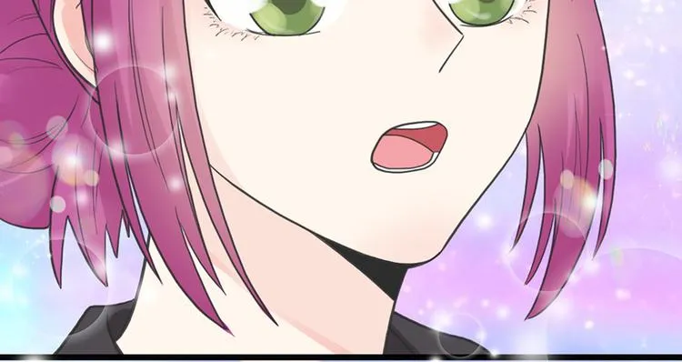 第25话 你的外套 第48页