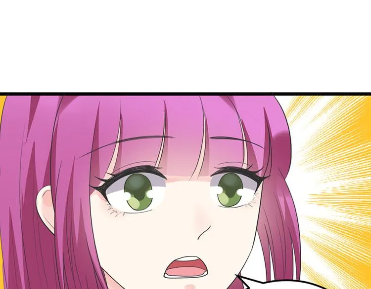 第25话 你的外套 第69页