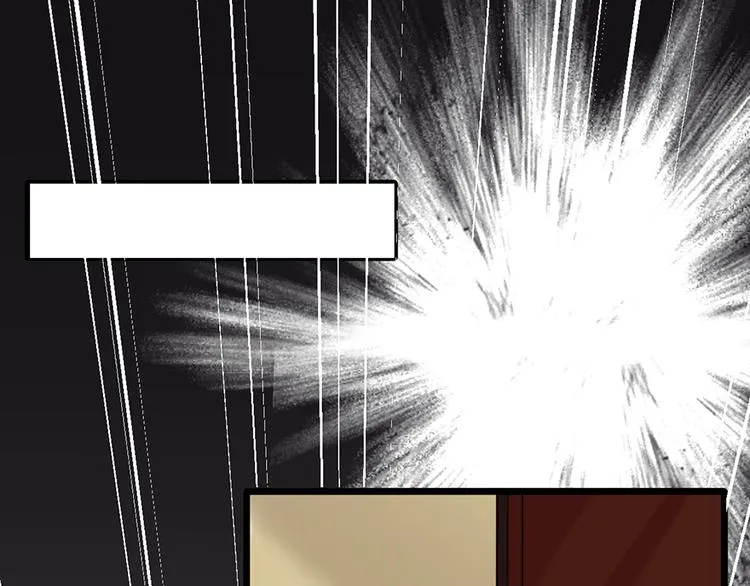 第24话 酒吧遇险 第58页