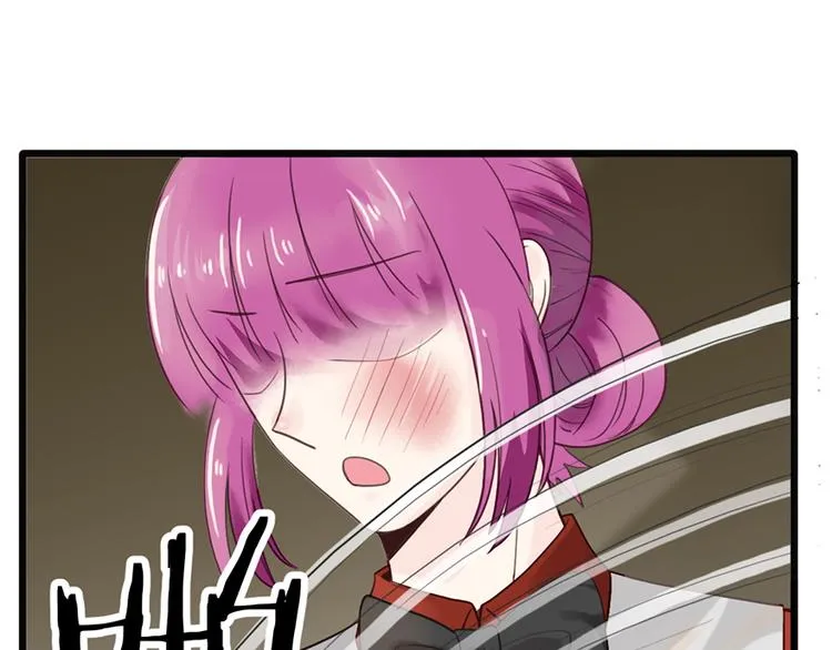 第24话 酒吧遇险 第80页