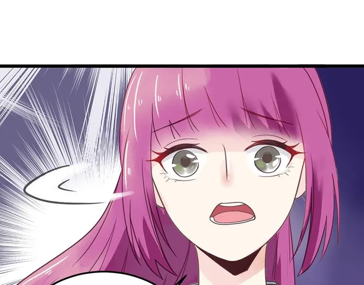 第22话 要钱 第33页