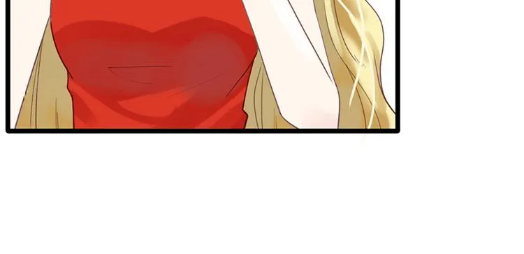 第22话 要钱 第40页