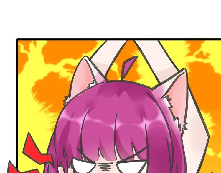 第19话 发誓 第7页