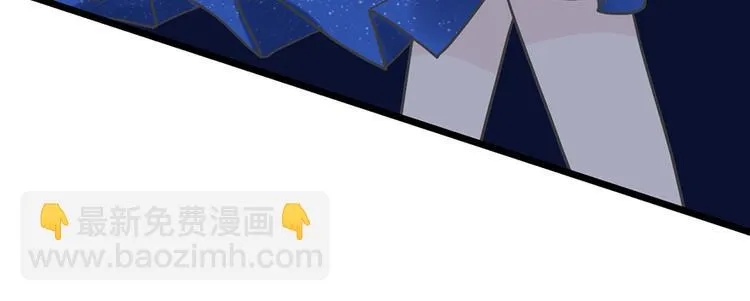 第19话 发誓 第12页