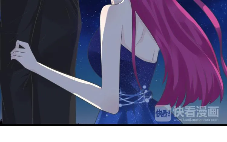 第19话 发誓 第39页