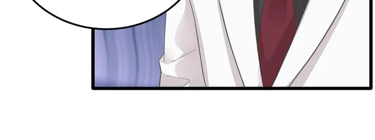 第19话 发誓 第54页
