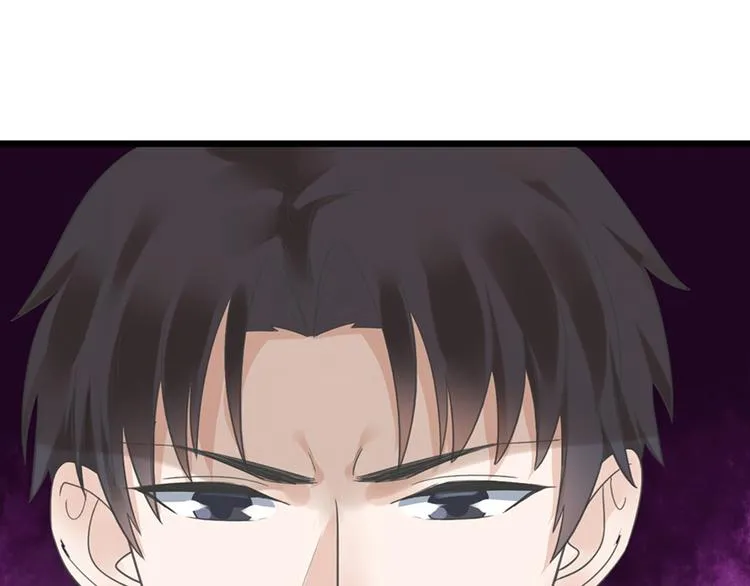 第19话 发誓 第55页