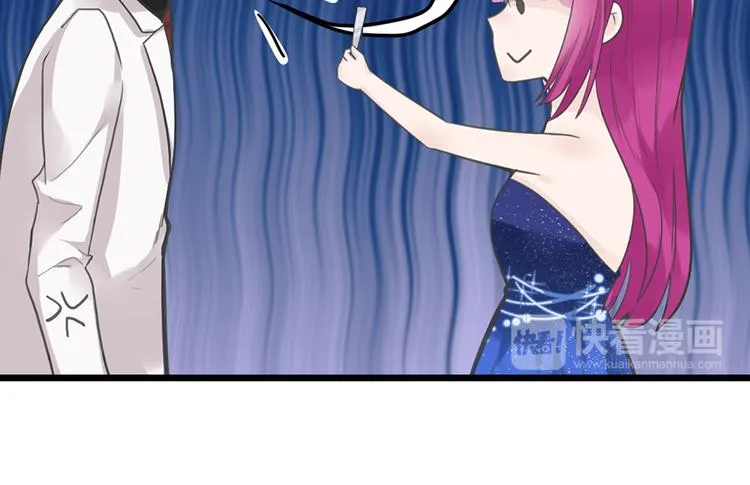 第19话 发誓 第66页