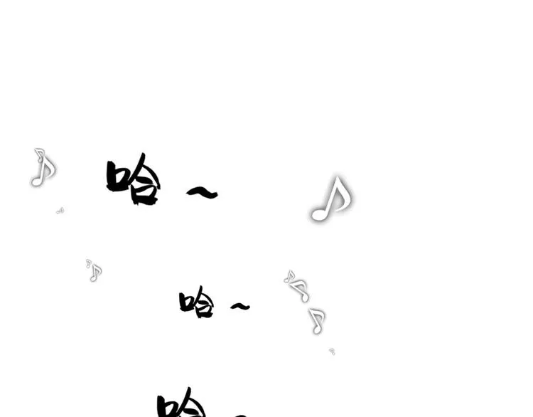 第19话 发誓 第69页